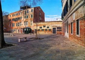 Radisson Collection Hotel Palazzo Nani Venice